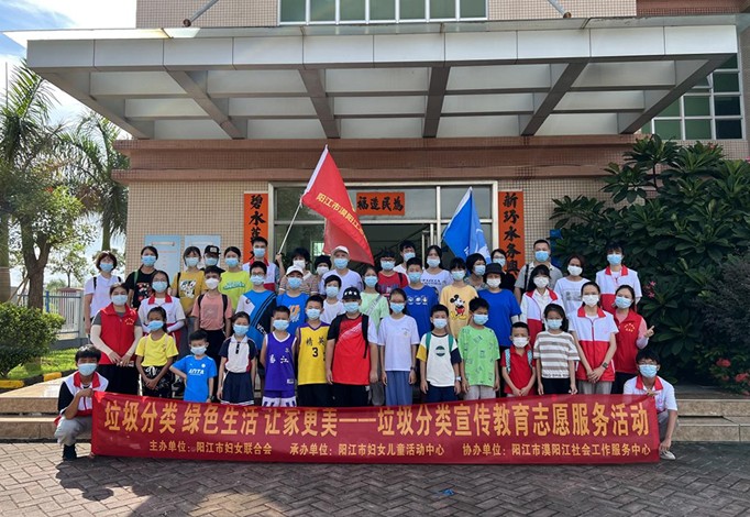 万豪娱乐·(中国游)有限公司官网