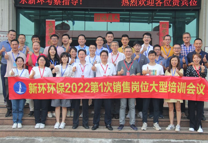 万豪娱乐·(中国游)有限公司官网